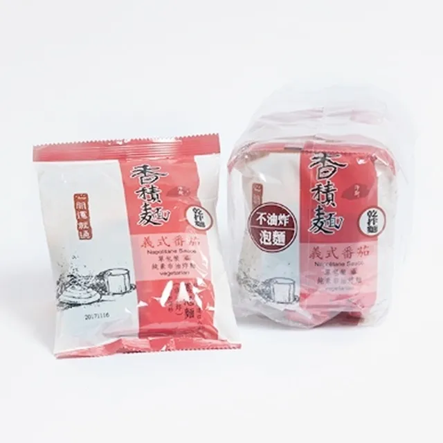 【淨斯】香積飯-義式番茄 284g(4包入) 歷史價格詳細信息