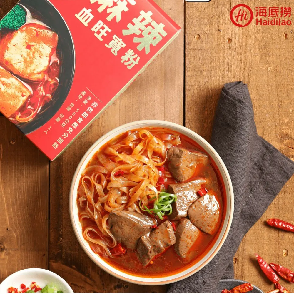 海底撈 【麻辣血旺煲/番茄蔬菜煲/火腿豚骨煲/酸菜白肉煲】 料理簡單 廚房必備~ 歷史價格詳細信息