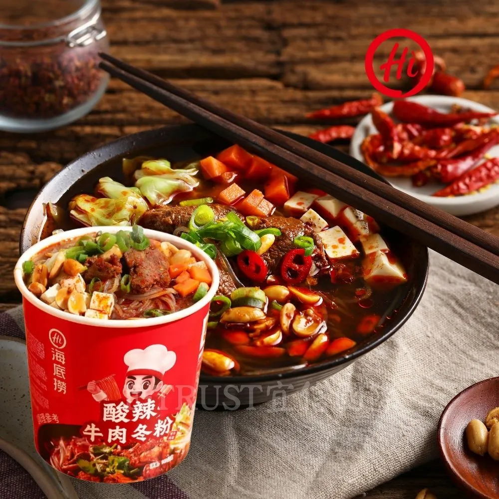 海底撈 (酸辣牛肉冬粉/番茄牛肉冬粉) 即沖即食 懶人必備 蝦皮直送 現貨 歷史價格詳細信息