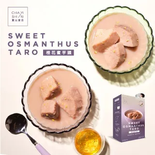 桂花釀蜜風味糖漿 2.5kg【濃糖果露】【樂客來】 歷史價格詳細信息