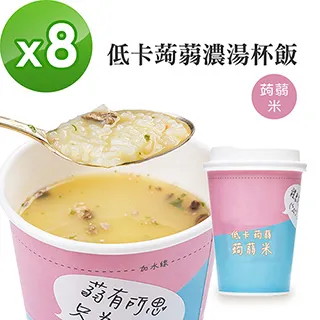 A Beauty Girl-低卡蒟蒻濃湯杯麵24入(熱銷麵條系列) 歷史價格詳細信息