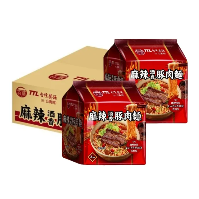 台酒TTL 麻油雞碗麵(200g/碗)[大買家] 歷史價格詳細信息
