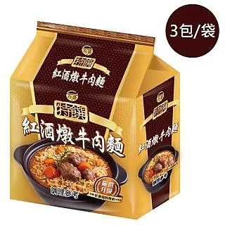 台酒特饌-川辣水煮牛肉麵(3包/袋) 歷史價格詳細信息