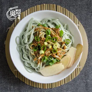 米豆簽 歷史價格詳細信息