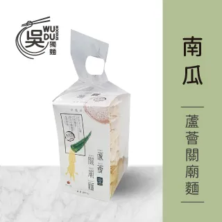 【吳獨麵】蘆薈南瓜麵+羅勒醬 五辛素-3包入(120g/包)-含醬(快煮麵、無毒麵、泡麵) 歷史價格詳細信息