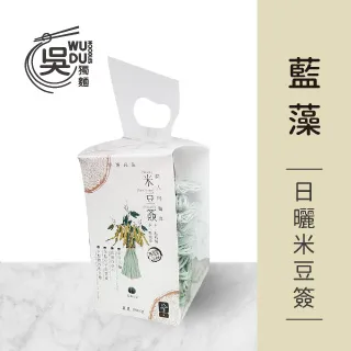 米豆簽 歷史價格詳細信息