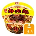 【2入組】燒鳥一番 狗零食大人氣日式燒烤風味(超值增量派對包) 300g 歷史價格詳細信息