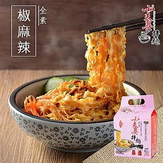 小夫妻拌麵 乾拌麵(雞肉飯風味/砂鍋魚頭風味) 在地好滋味 蝦皮直送 現貨 歷史價格詳細信息