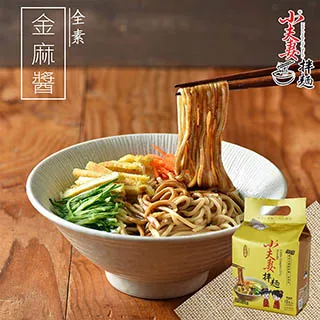 金拌麵 全口味年節禮盒 附精美行李箱禮盒 歷史價格詳細信息