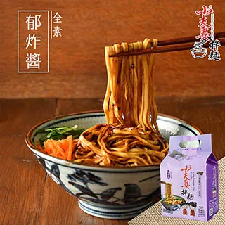 小夫妻拌麵 乾拌麵(雞肉飯風味/砂鍋魚頭風味) 在地好滋味 蝦皮直送 現貨 歷史價格詳細信息