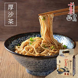 小夫妻拌麵 乾拌麵(雞肉飯風味/砂鍋魚頭風味) 在地好滋味 蝦皮直送 現貨 歷史價格詳細信息