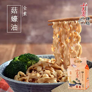 小夫妻拌麵 乾拌麵(雞肉飯風味/砂鍋魚頭風味) 在地好滋味 蝦皮直送 現貨 歷史價格詳細信息