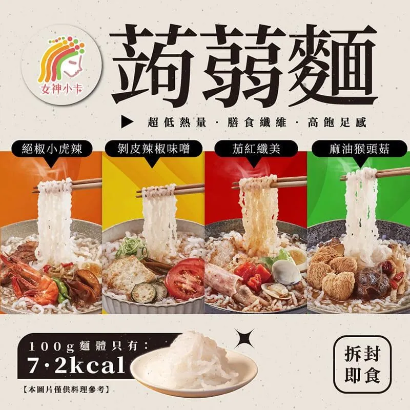 絕美纖細長竿 鯽魚鯉魚竿 長節竿 戰鬥竿 手作竹韵(日規) 13尺. 八工等級 37調 碳纖 CARBON 溪釣 池釣竿 歷史價格詳細信息