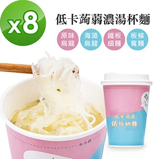【Beauty Girl】熱賣新款！超級暖！黃金加絨保暖背心 加絨背心 保暖衣 發熱衣 發熱背心 絨背心 打底衣-雙喜生 歷史價格詳細信息