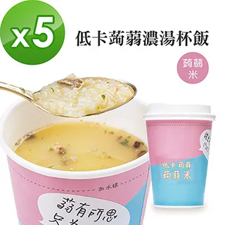 A Beauty Girl-低卡蒟蒻濃湯杯麵24入(熱銷麵條系列) 歷史價格詳細信息