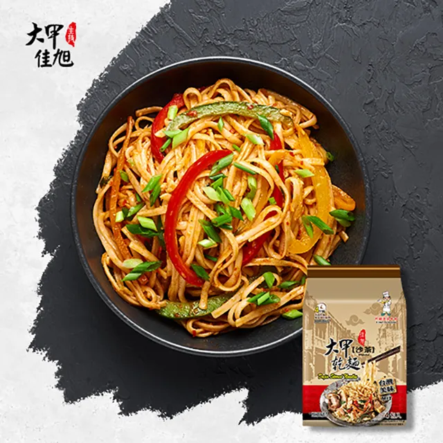 大甲乾麵 鎮瀾宮聯名款Q版媽祖 全素原味乾麵 /全素麻醬乾麵   多入組 神腦生活 歷史價格詳細信息