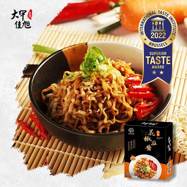 神醬料∞無限萬用調味法【金石堂】 歷史價格詳細信息