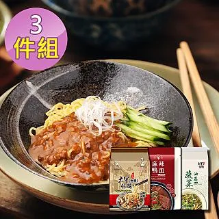 中藥蔬果速查輕圖典 曹麗娟 2013-5 河北科技 歷史價格詳細信息