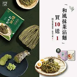 【和風】10包組 寵物犬貓零食雪花片 薄切雞肉絲條 歷史價格詳細信息