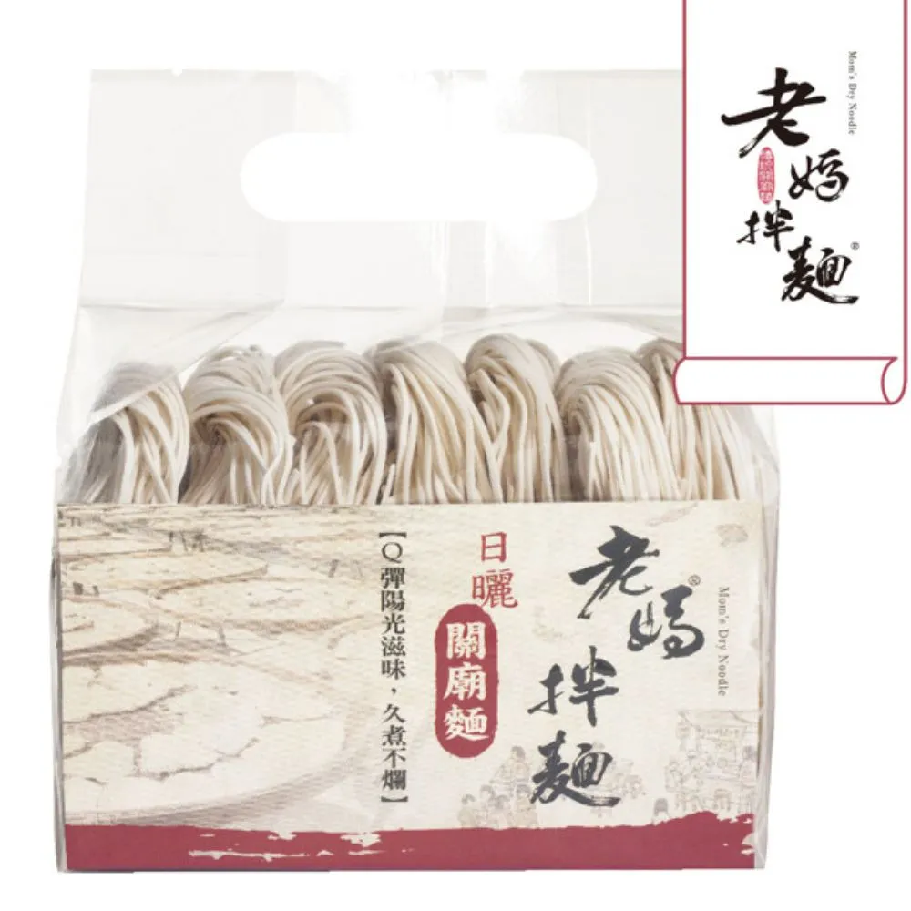 【老媽拌麵】傳統關廟麵 (480g/袋) [預購] 歷史價格詳細信息