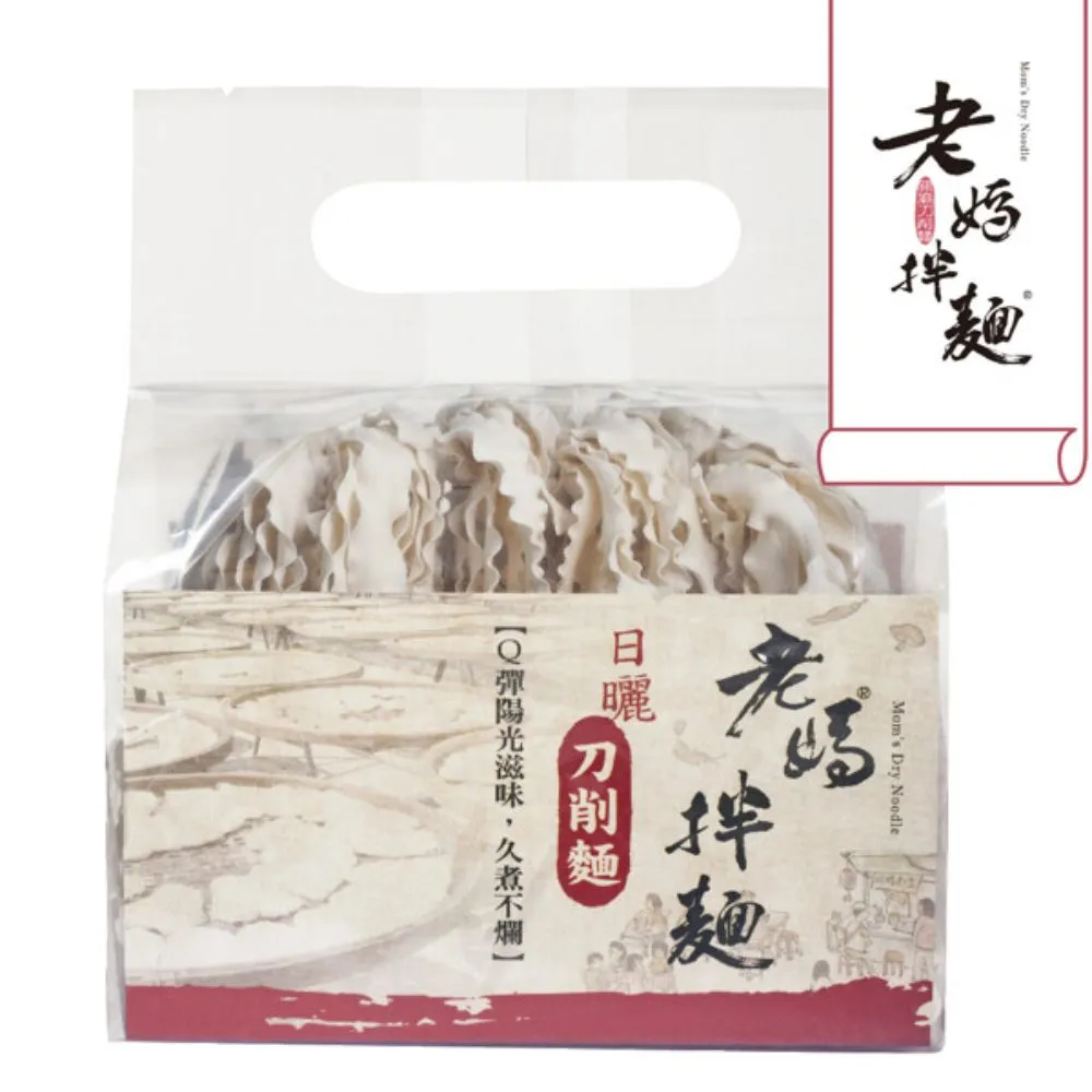 【老媽拌麵】關廟拉麵 (384g/袋) [預購] 歷史價格詳細信息