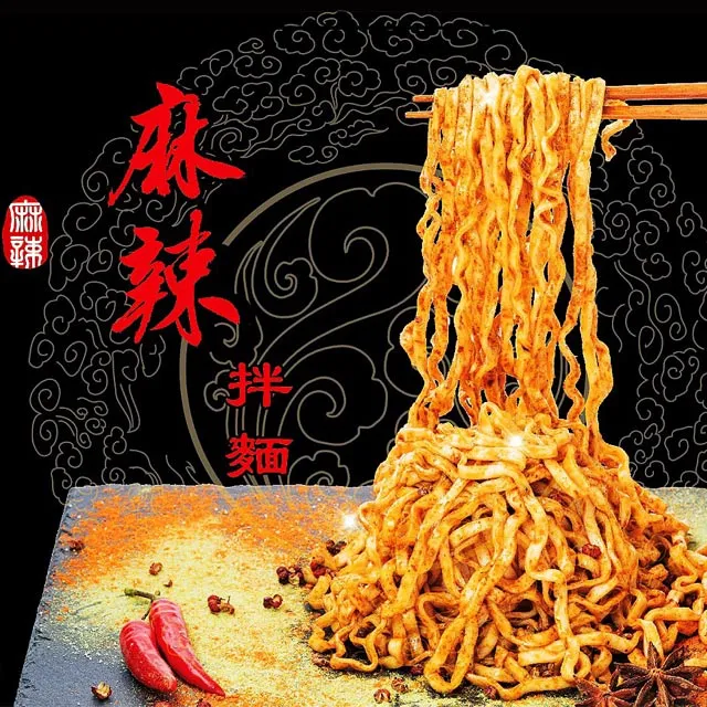 《太和殿HJW》川味椒麻豬肉條/港式蜜汁豬肉條(120g/盒，共4盒)【蝦皮團購】 歷史價格詳細信息