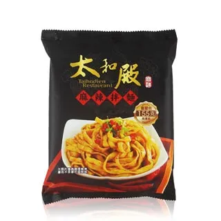 《太和殿HJW》川味椒麻豬肉條/港式蜜汁豬肉條(120g/盒，共4盒)【蝦皮團購】 歷史價格詳細信息