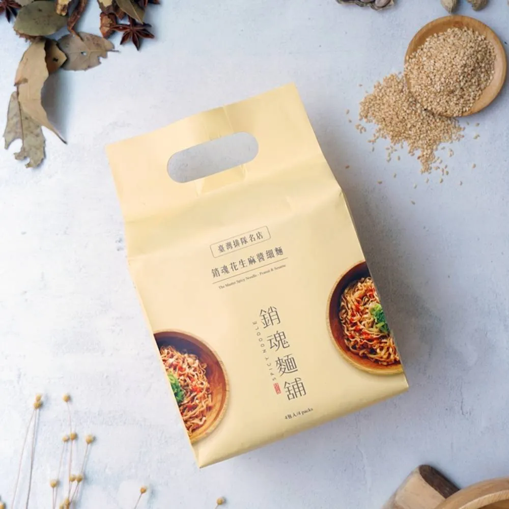 大師兄銷魂拌麵 粗麵4入袋 歷史價格詳細信息