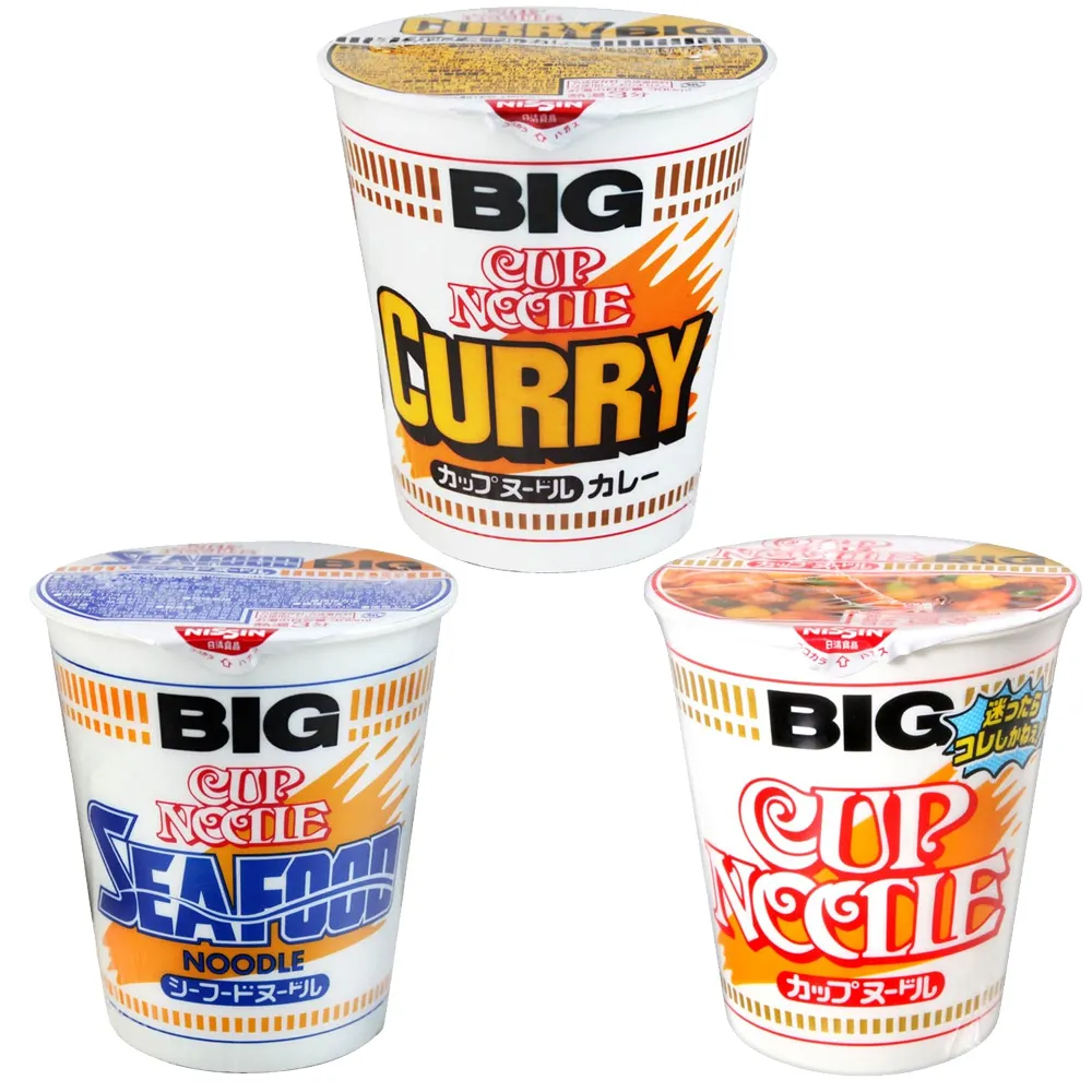 日清大杯麵-海鮮風味  104G 歷史價格詳細信息