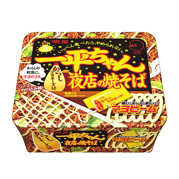明星 一平夜店大盛炒麵 (175g) 歷史價格詳細信息