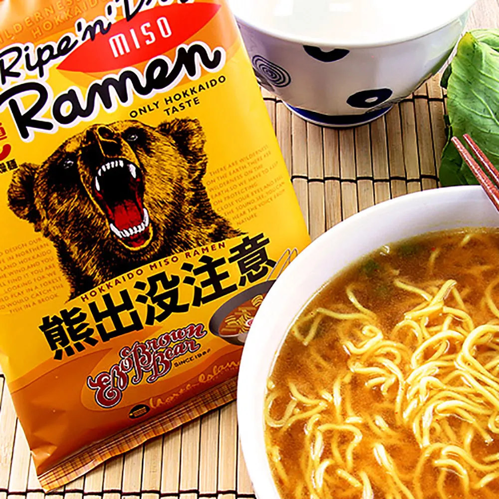 熊出沒注意 鱻魚市場系列(1包入) 款式可選【小三美日】DS013886 歷史價格詳細信息