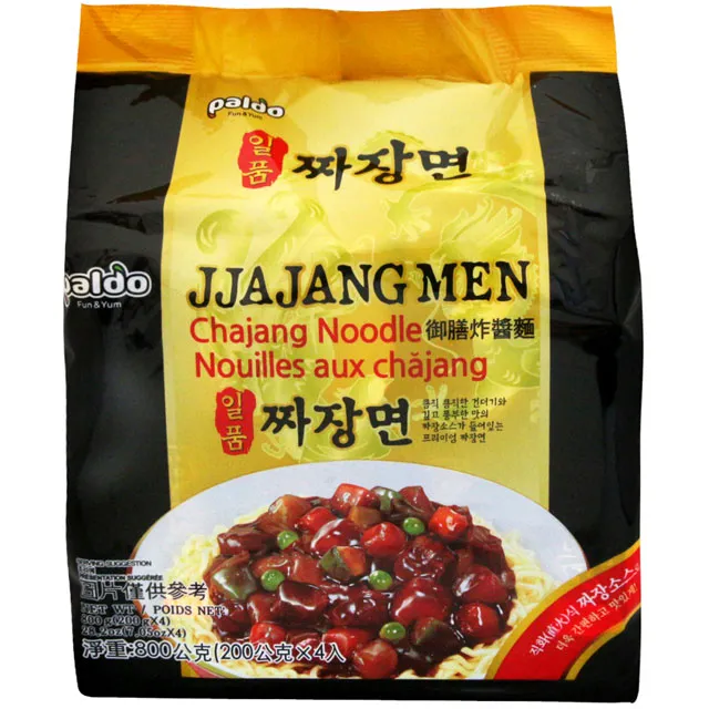 Paldo 韓國乾拌麵(130公克X5包/袋)[大買家] 歷史價格詳細信息