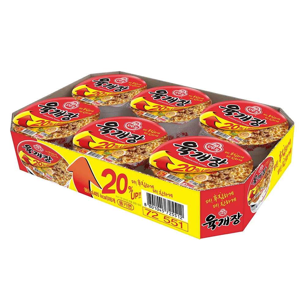 風味燒-牛肉絲 犬貓專用零食 40g 3入 歷史價格詳細信息