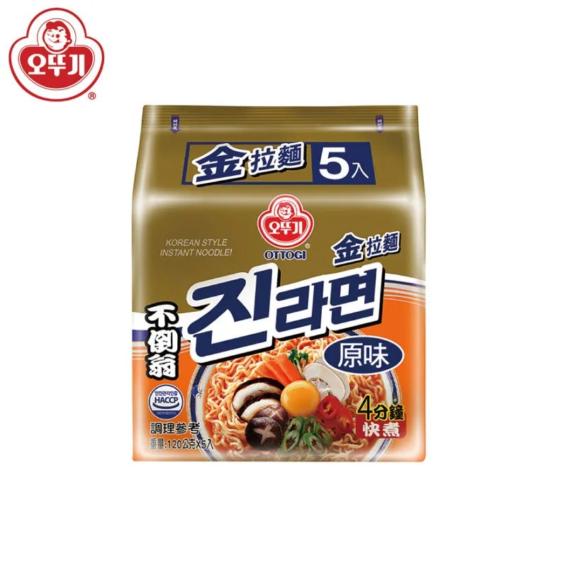 【韓國】不倒翁金拉麵杯麵-辣味65g/原味110g/辣味110g 歷史價格詳細信息