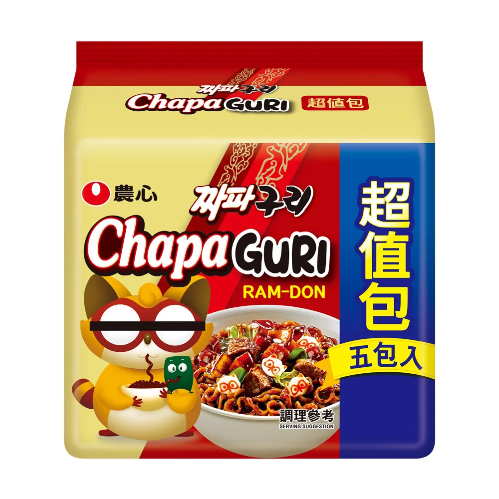 韓國農心 浣熊炸醬烏龍碗麵(114g) 歷史價格詳細信息