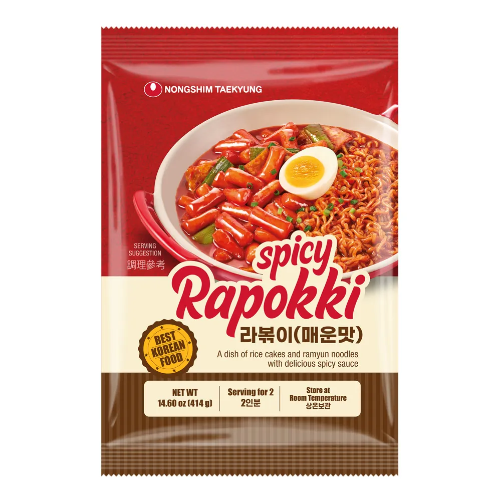 泰式甜心辣妹純欲風小胸聚攏性感溫泉包臀裙仙氣沙灘泳衣女比基尼 歷史價格詳細信息