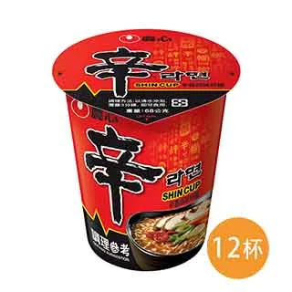 68【辛迪酷G】韓流新品 潮人必備保固簡約三角形手錶潮牌原宿港風鏤空系流行時尚男女情侶手錶防水 歷史價格詳細信息