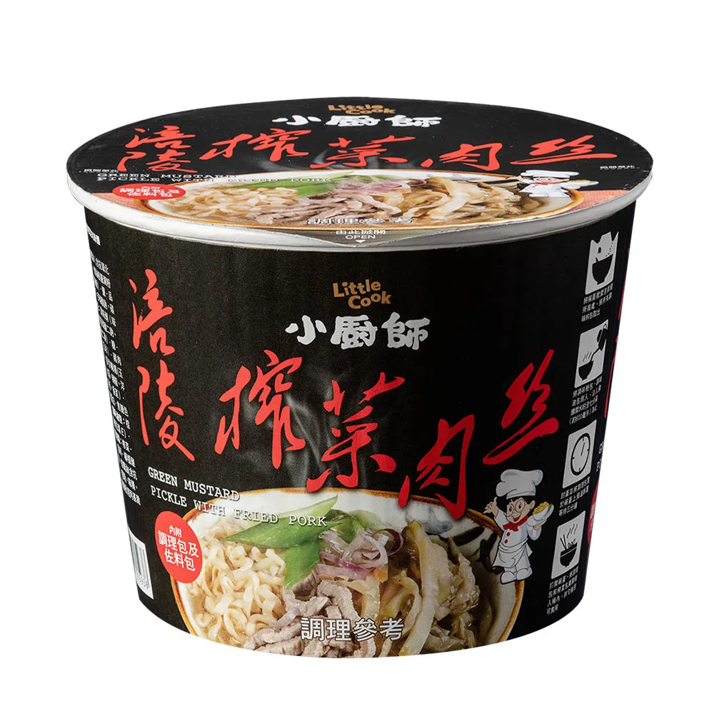 榨菜王淡榨菜絲一包160元（2400公克）大包 歷史價格詳細信息