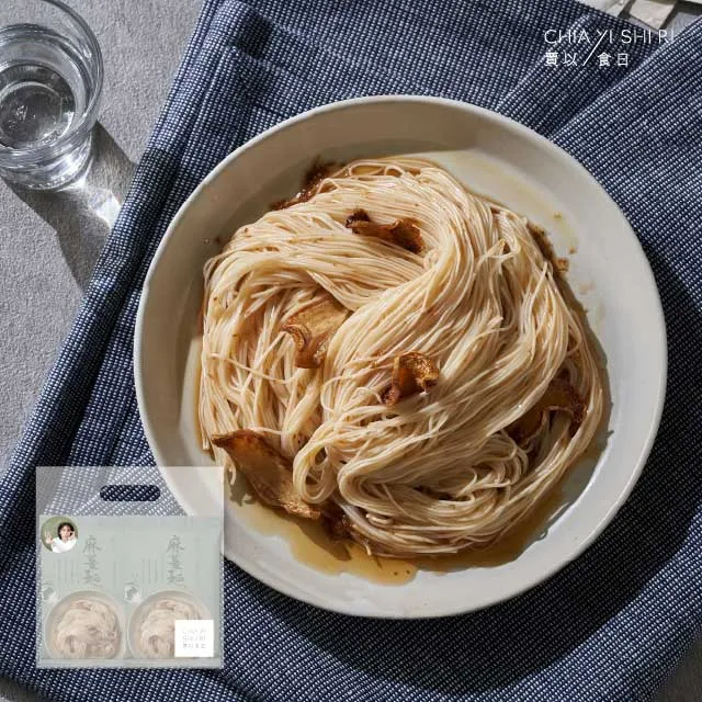 賈以食日 川辣鴨血冬粉 歷史價格詳細信息