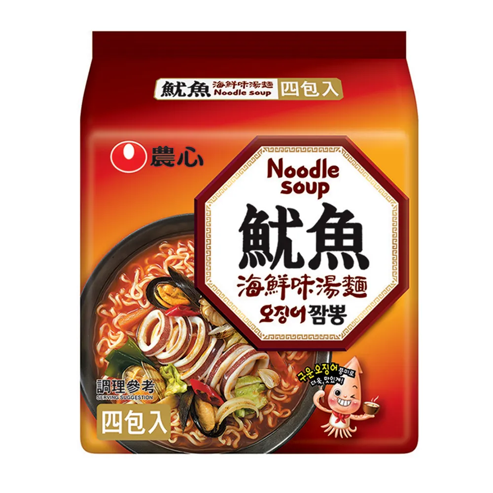 農心魷魚海鮮味湯麵 124gx4包  【大潤發】 歷史價格詳細信息