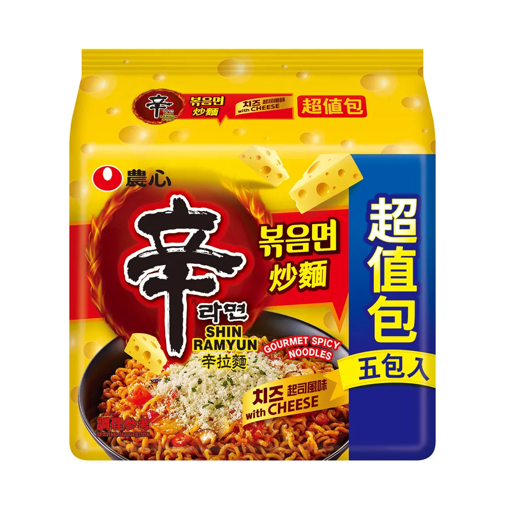 農心 辛炒麵131g(效期2024/10/11)市價79元特價29元 歷史價格詳細信息