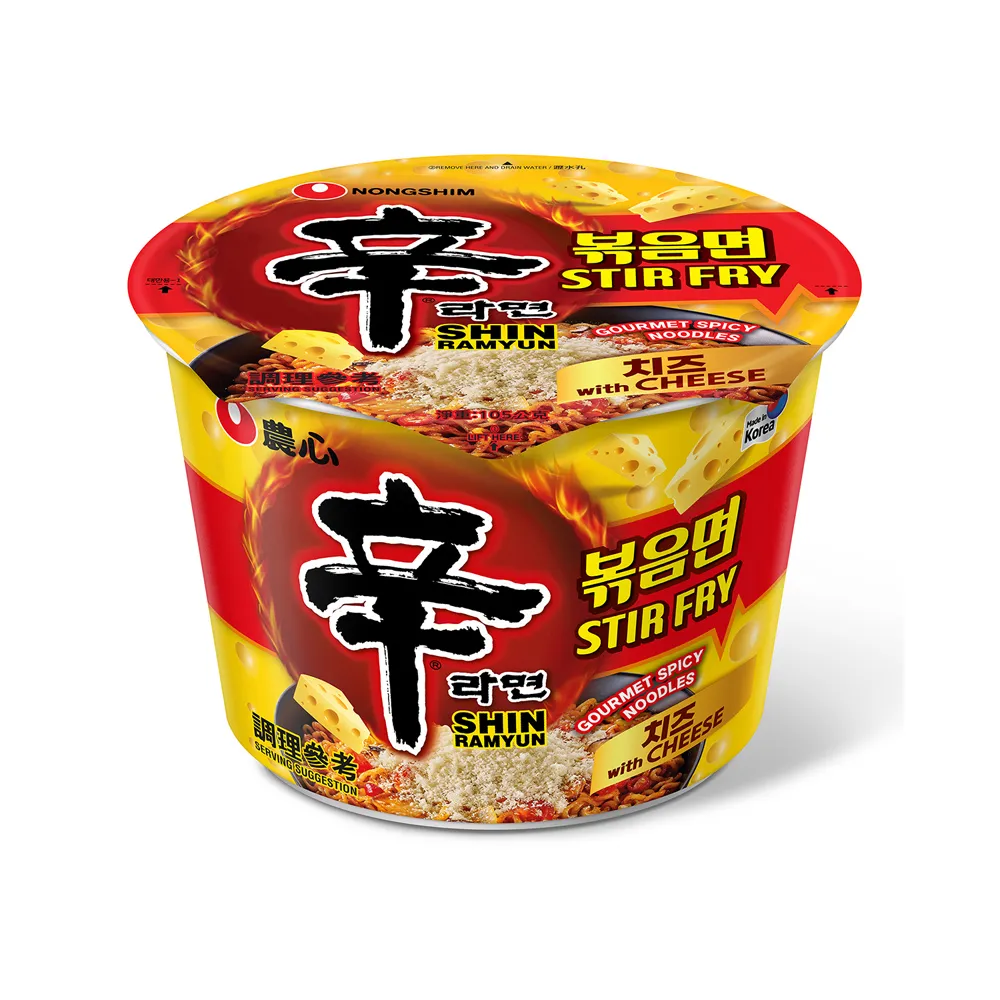 農心 辛炒麵131g(效期2024/10/11)市價79元特價29元 歷史價格詳細信息