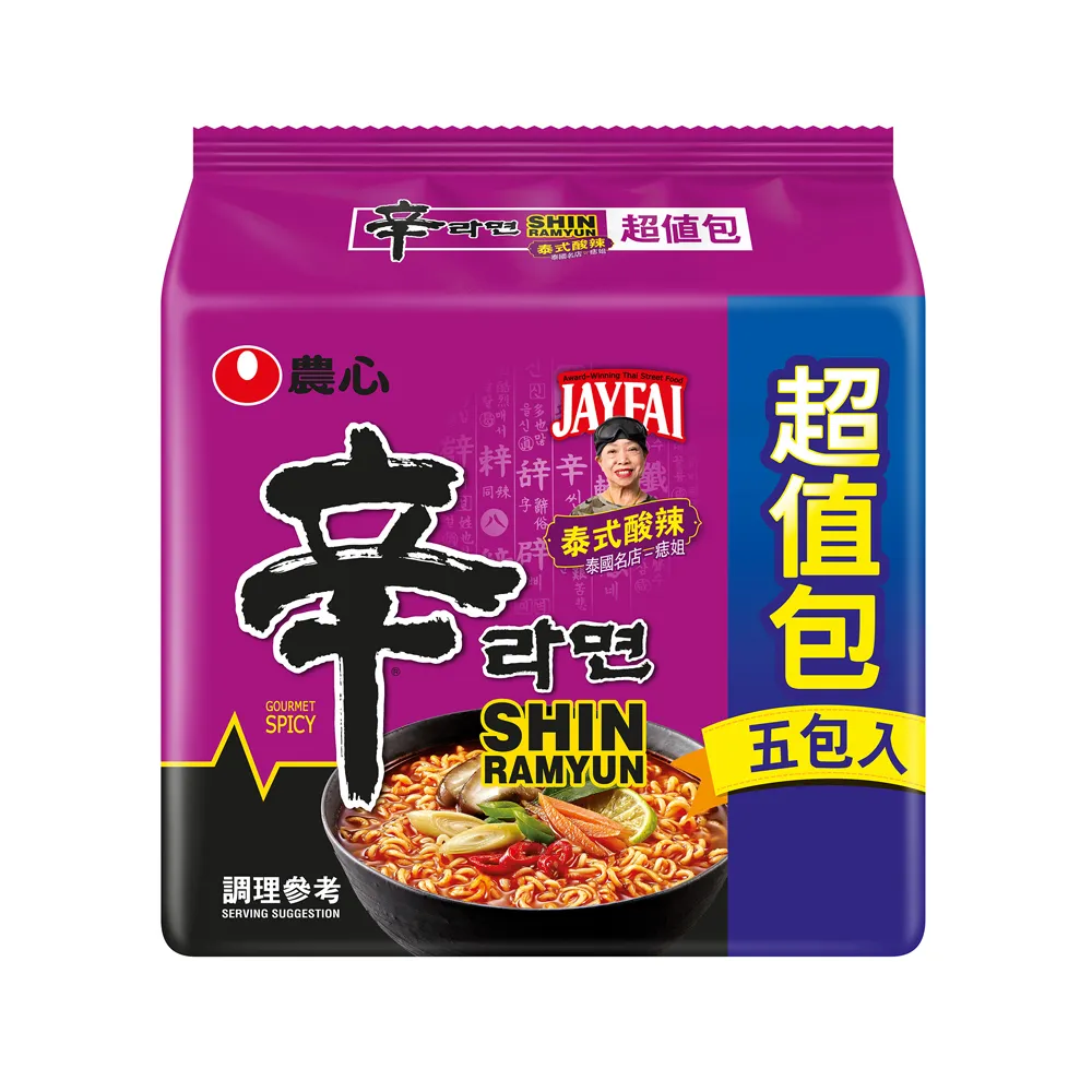 韓國農心 辛拉麵(香辣雞肉風味)5入-超值包(600g) 歷史價格詳細信息