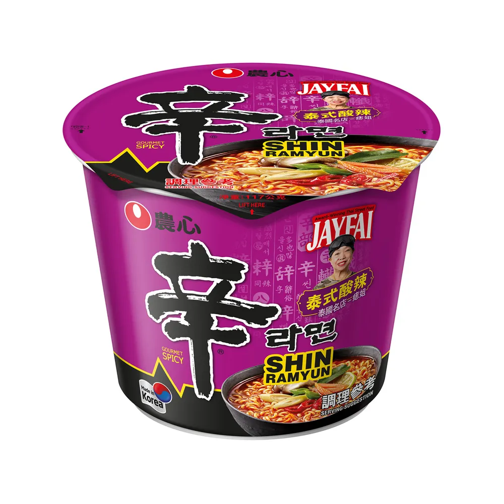 韓國 農心辛拉麵大碗麵(114g) 歷史價格詳細信息