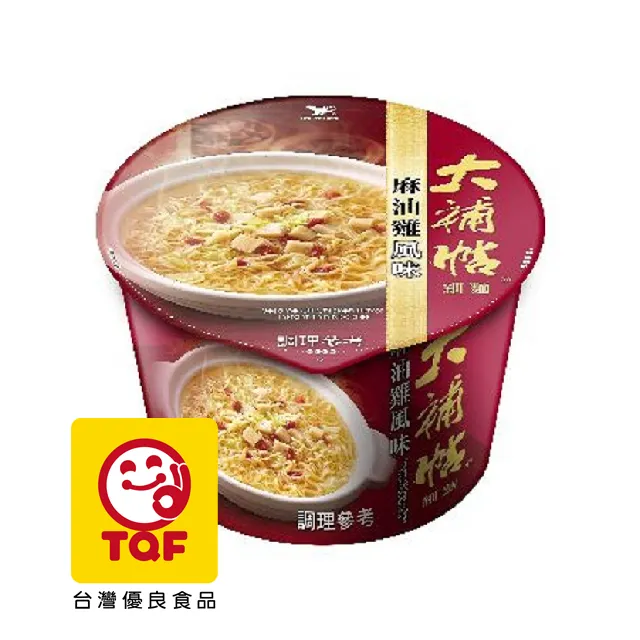 大補帖 麻油雞風味細麵桶(105gx12入/箱) 現貨 蝦皮直送 歷史價格詳細信息