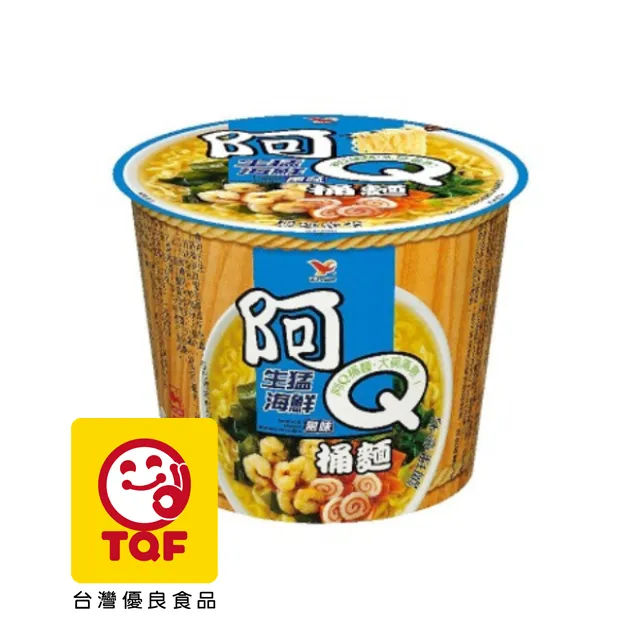 【阿Q桶麵 】風味桶12入/箱(雞汁排骨/紅椒牛肉/生猛海鮮/韓式泡菜/蒜香珍肉) 歷史價格詳細信息