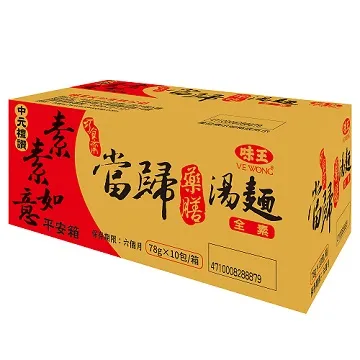 味王 當歸藥膳湯麵(85gx4包/組)[大買家] 歷史價格詳細信息