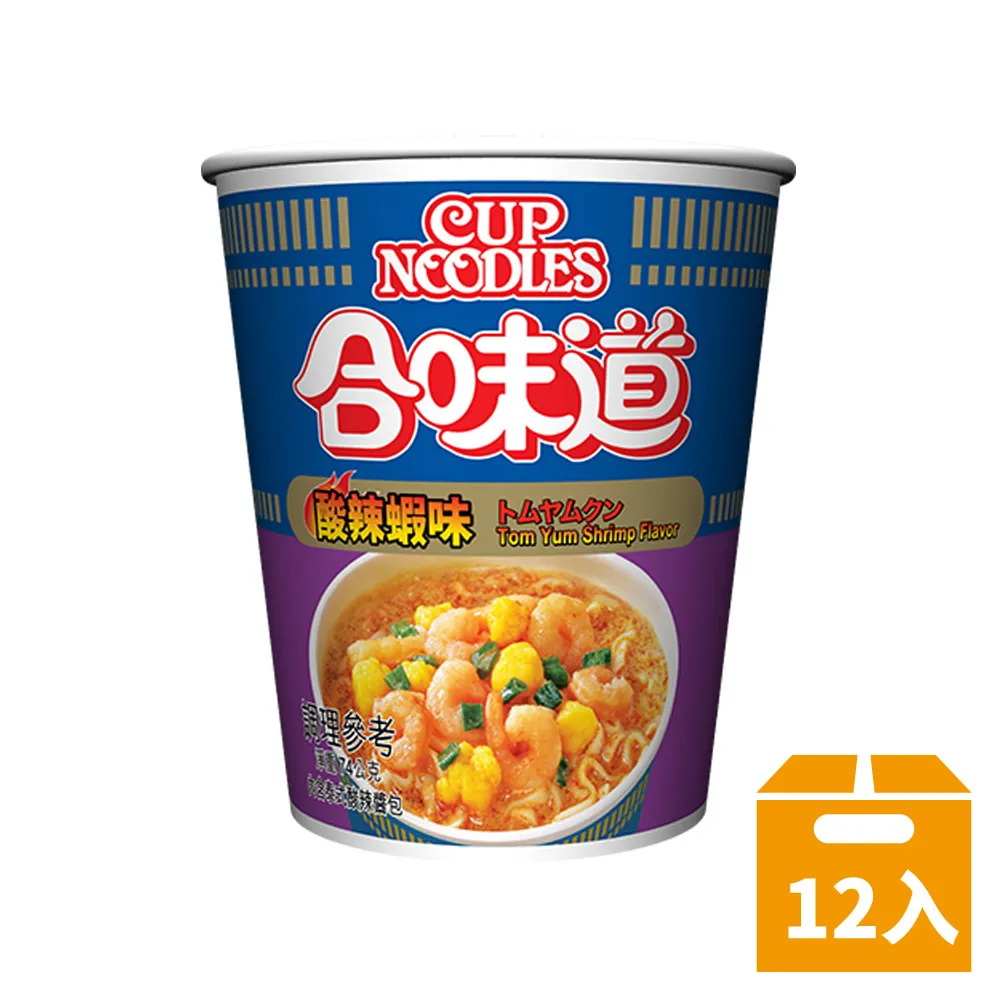 日清合味道酸辣蝦味杯麵74g克 x 1【家樂福】 歷史價格詳細信息