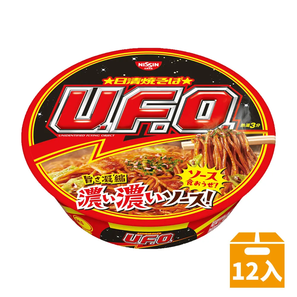 日式炒麵醬35g×3入【MUJI 無印良品】 歷史價格詳細信息