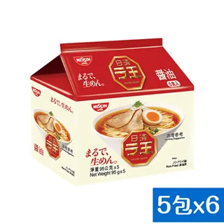 《日清》拉王非油炸速食麵(口味多選/5入) 袋 歷史價格詳細信息